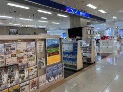日本旅行　ゆめタウン行橋支店