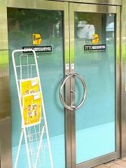 ＩＴＴＯ個別指導学院　つくば松代校