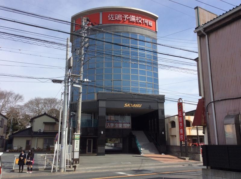 佐鳴予備校北高前校一号館①