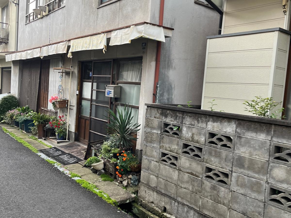 整体道場ホロンハーモニー