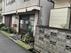 整体道場ホロンハーモニー