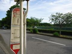 「四丁目ゆりのき通り」バス停留所
