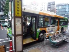 「恵比寿駅前」バス停留所