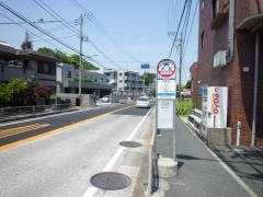 「青砥」バス停留所