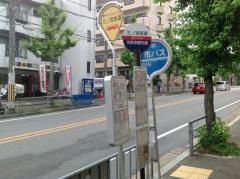「三ノ宮街道」バス停留所