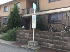 「野々地蔵」バス停留所