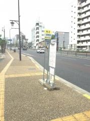 「油阪船橋商店街」バス停留所