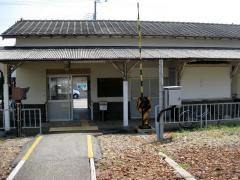 江住駅