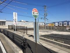 「雀子ケ根」バス停留所