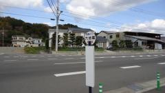 「六地蔵」バス停留所