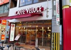 カフェ・ベローチェ　難波なんさん通り店
