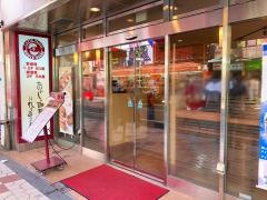 カフェ・ベローチェ　難波なんさん通り店