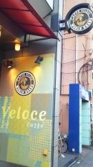 カフェ・ベローチェ　池袋西口店