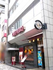 カフェ・ベローチェ　池袋西口店