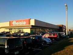 ベイシア大網店