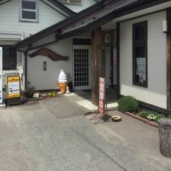 ばんがり