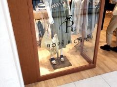 ロペピクニック　ららぽーと横浜店