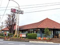 かつくら　守山店