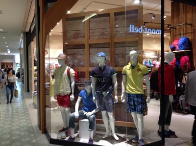 マーケットピア ティンバーランド mark is みなとみらい店 横浜市西区みなとみらい マーケットピア ティンバーランド mark is みなとみらい店 横浜市西区みなとみらい