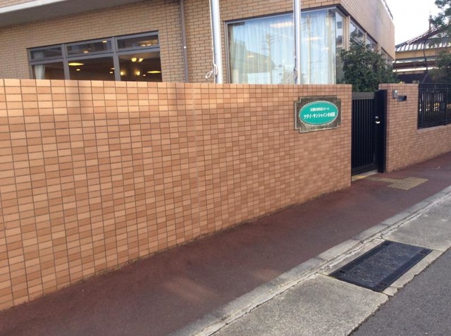 ツクイ・サンシャイン小田原