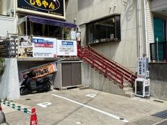 しもやん