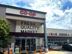 コープ　東川原