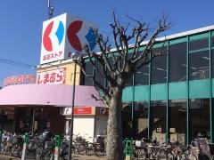 ファッションセンターしまむら　栄町店（東京都府中市）