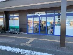 ホームプラザナフコ　浜岡店