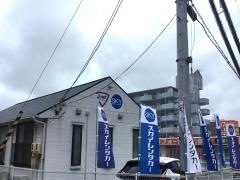 Ｊネットレンタカー　高知店