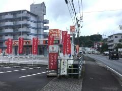 Ｊネットレンタカー　高知店