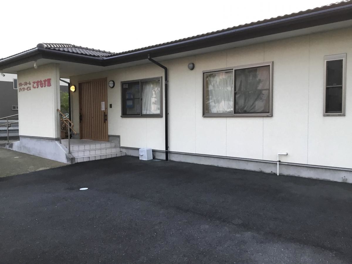 こすもす原