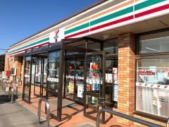セブンイレブン　大網白里増穂店
