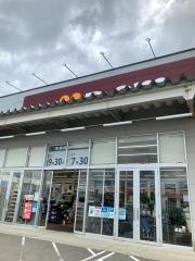 ＤＣＭ　富山大広田店