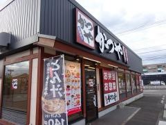かつや　福井運動公園前店