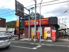 すき家　松山道後樋又店
