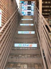 個別指導塾のスクールＩＥ　飯能校