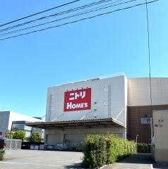 ニトリホームズ　宮原店