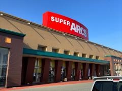 スーパーアークス青山店