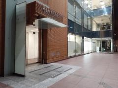 コスモス調剤薬局　伏見店