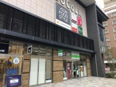 ファミリーマート　ソコラ塚口店