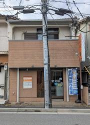 整骨院響