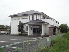 いしがせ内科・外科クリニック