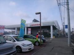 Ｈｏｎｄａ　Ｃａｒｓ南北海道函館産業通店