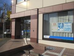 七十七銀行上杉支店
