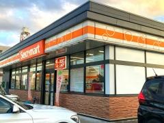 セイコーマート　石岡ばらき店