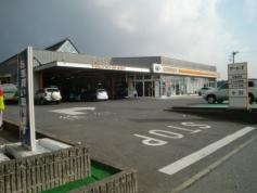 トヨタカローラ南茨城竜ヶ崎店