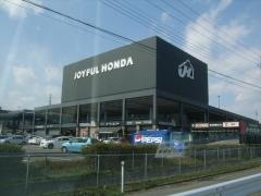 ジョイフル本田宇都宮店