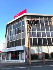 高崎信用金庫前橋支店