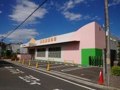 美原幼稚園