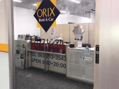 オリックスレンタカー海浜幕張駅前店